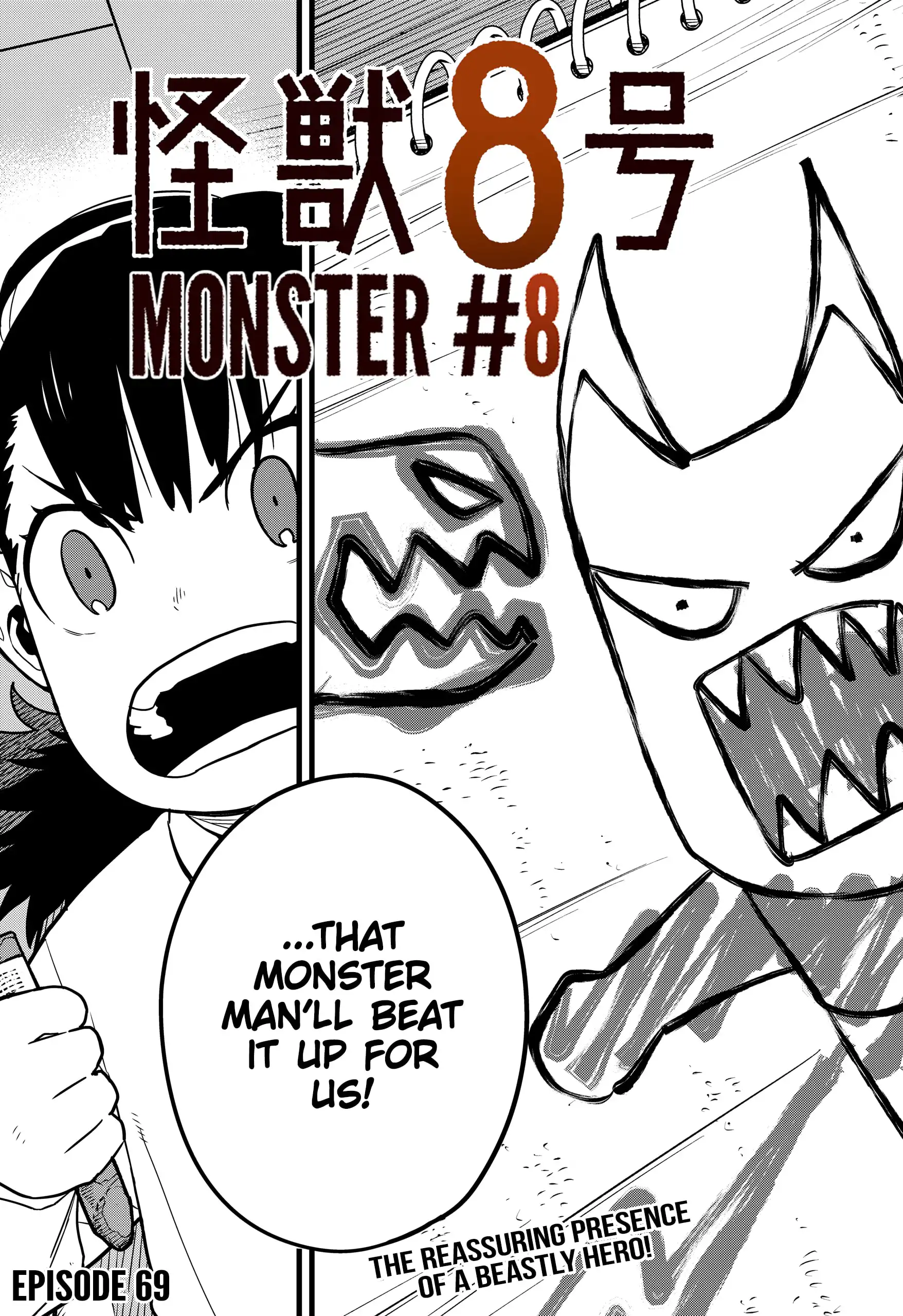 Kaiju No. 8 Chapter 69 3